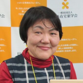 上野 由記子